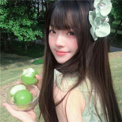 雀魂 碰